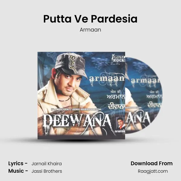 Putta Ve Pardesia mp3 song