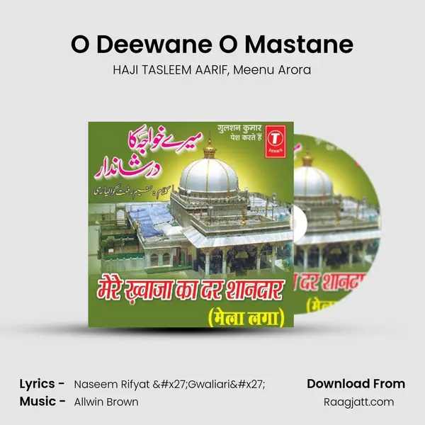 O Deewane O Mastane mp3 song