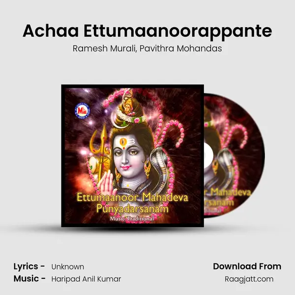 Achaa Ettumaanoorappante mp3 song