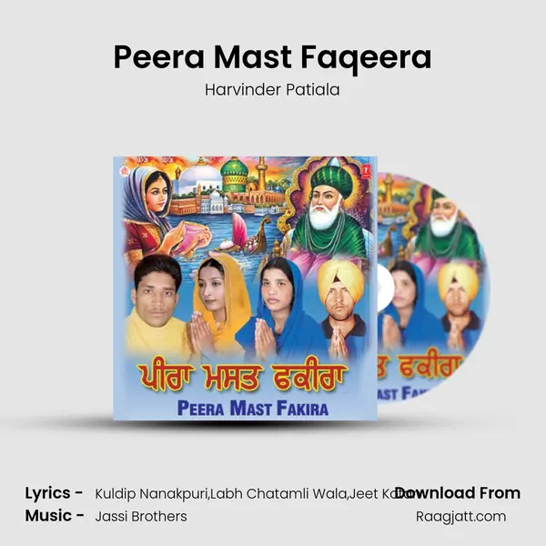 Peera Mast Faqeera mp3 song