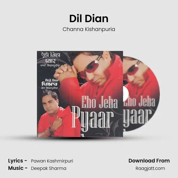 Dil Dian mp3 song