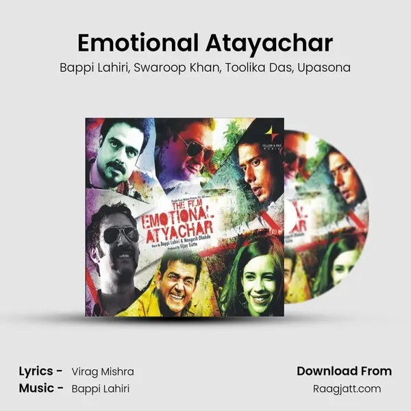 Emotional Atayachar(Reloaded) - Bappi Lahiri album cover 