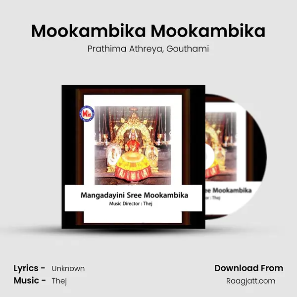 Mookambika Mookambika - Prathima Athreya album cover 