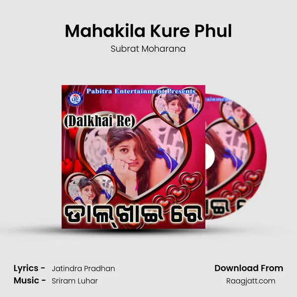 Mahakila Kure Phul mp3 song