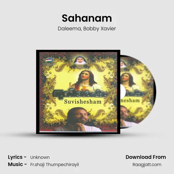 Sahanam mp3 song