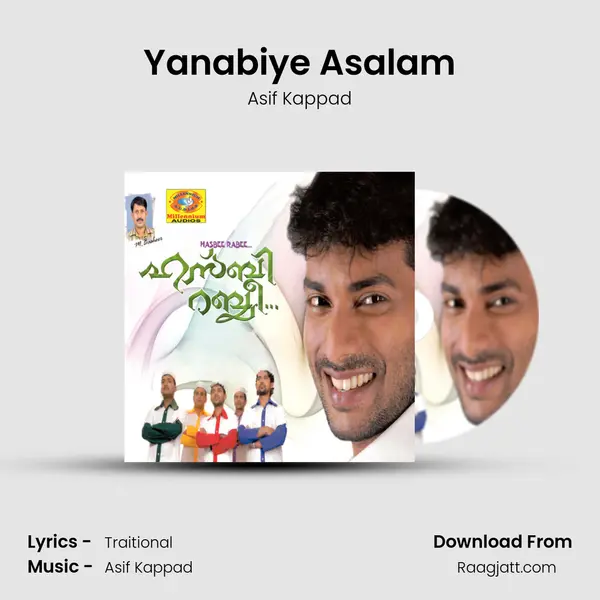 Yanabiye Asalam - Asif Kappad album cover 