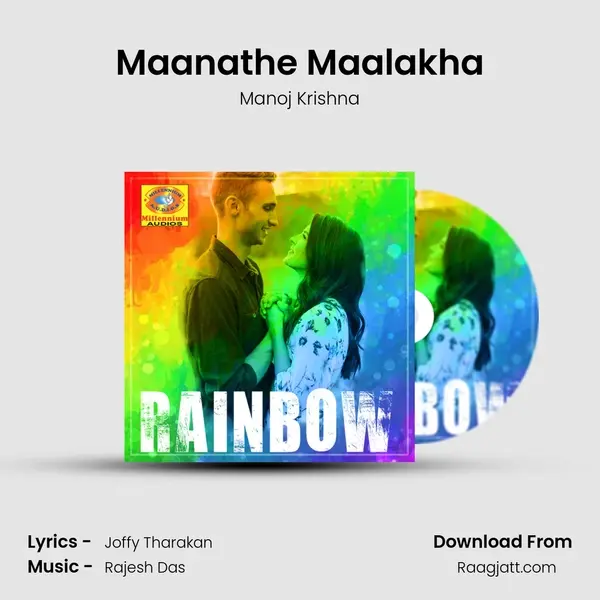 Maanathe Maalakha mp3 song