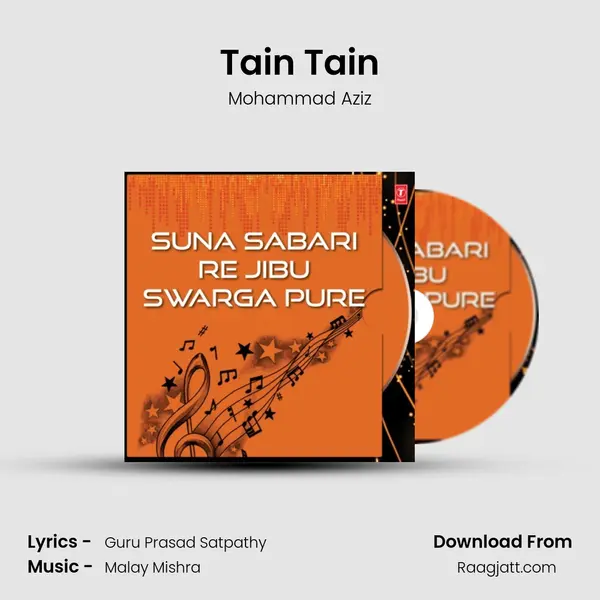 Tain Tain - Mohammad Aziz album cover 