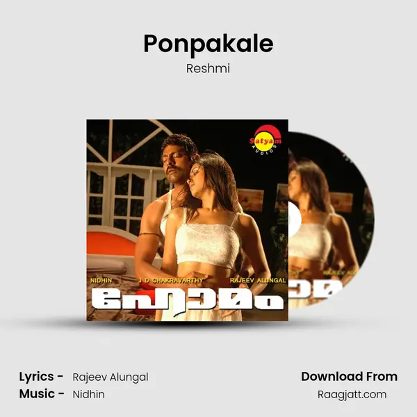 Ponpakale - Reshmi album cover 