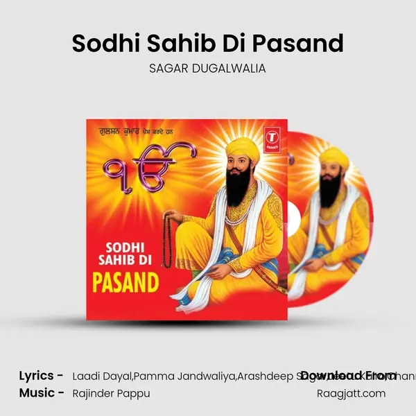 Sodhi Sahib Di Pasand mp3 song