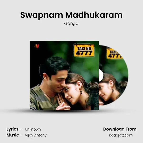 Swapnam Madhukaram - Ganga album cover 