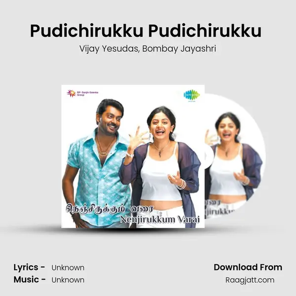 Pudichirukku Pudichirukku (New) - Vijay Yesudas album cover 