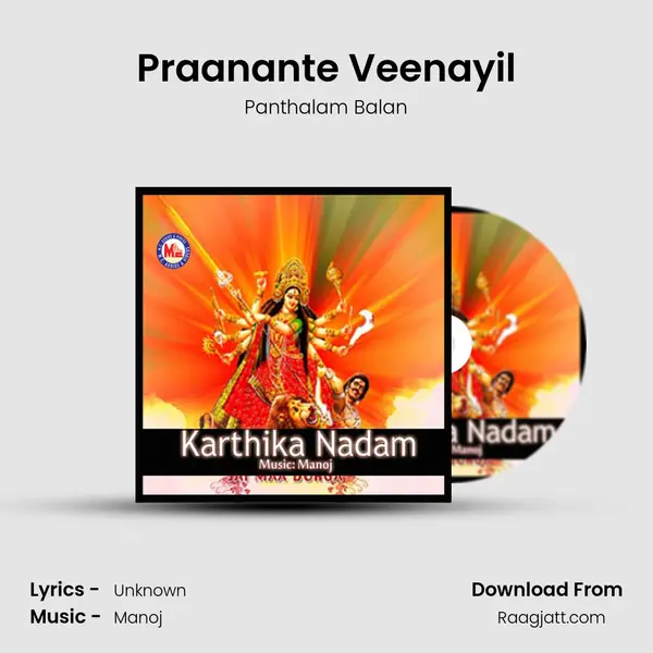 Praanante Veenayil mp3 song