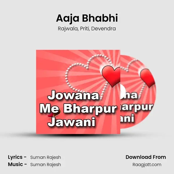 Aaja Bhabhi mp3 song