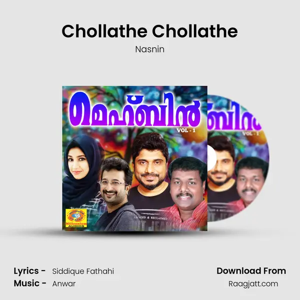 Chollathe Chollathe mp3 song