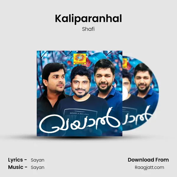 Kaliparanhal - Shafi album cover 