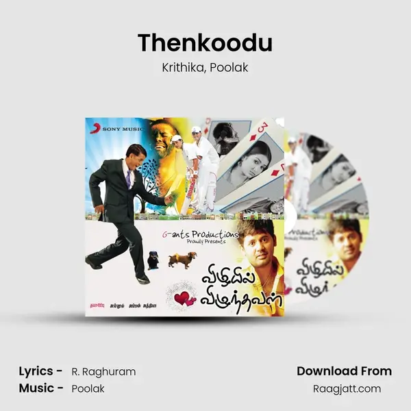 Thenkoodu mp3 song