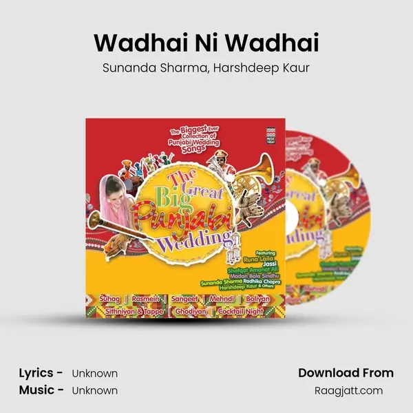 Wadhai Ni Wadhai - Sunanda Sharma album cover 