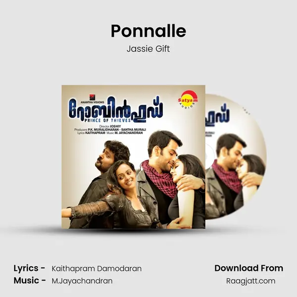 Ponnalle mp3 song