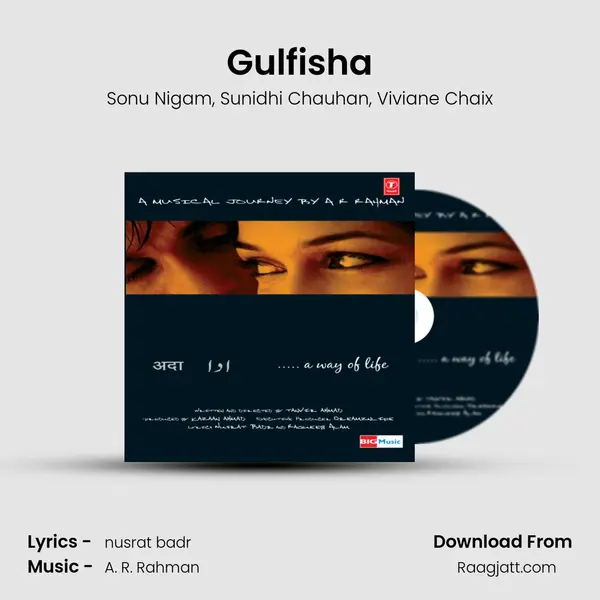 Gulfisha mp3 song