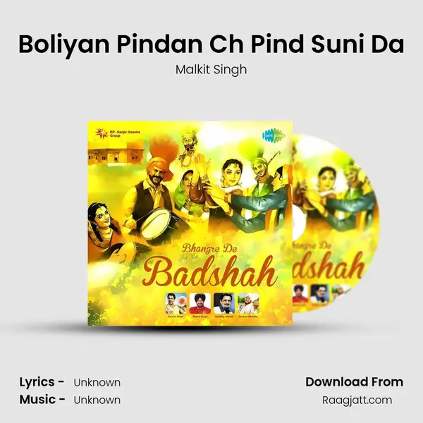 Boliyan Pindan Ch Pind Suni Da - Malkit Singh album cover 