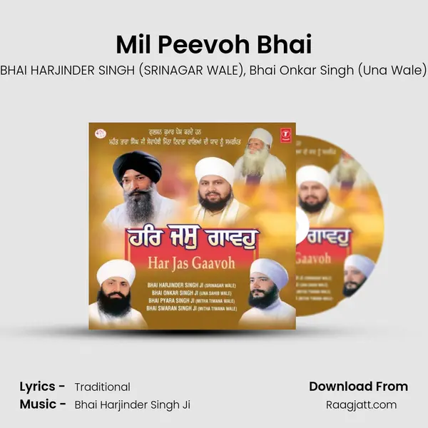 Mil Peevoh Bhai mp3 song