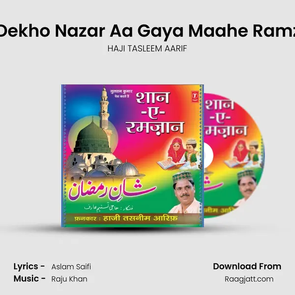 Chand Dekho Nazar Aa Gaya Maahe Ramzaan Ka mp3 song