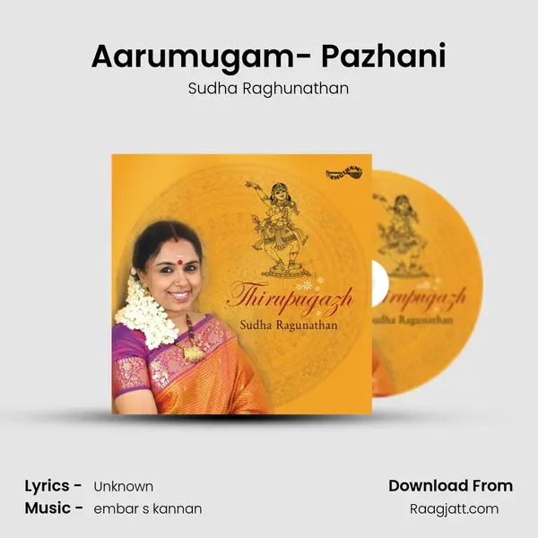 Aarumugam- Pazhani mp3 song