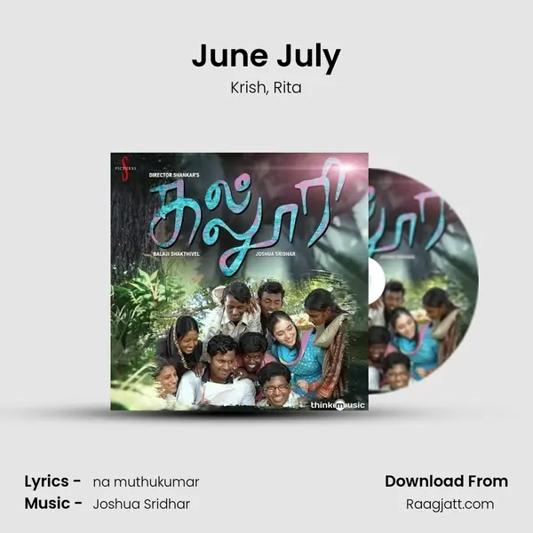 June July mp3 song