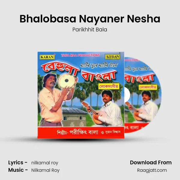 Bhalobasa Nayaner Nesha - Parikhhit Bala album cover 