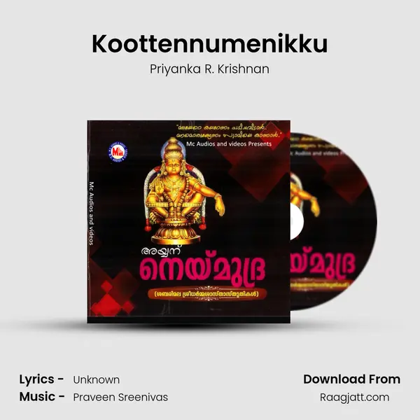 Koottennumenikku mp3 song