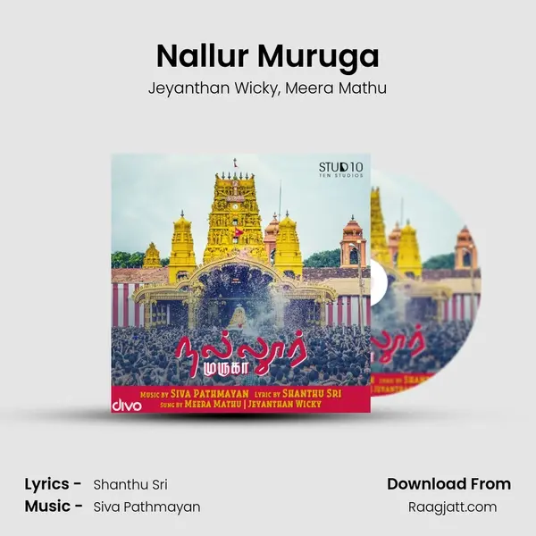 Nallur Muruga - Jeyanthan Wicky album cover 