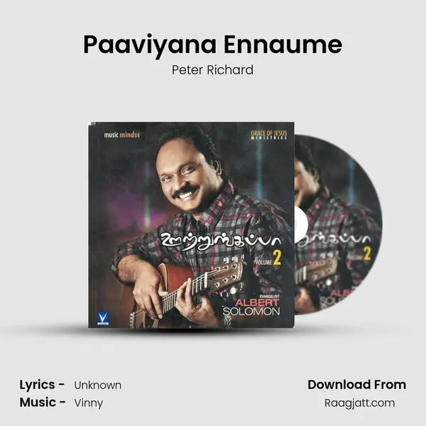 Paaviyana Ennaume mp3 song