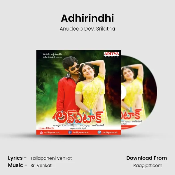 Adhirindhi - Anudeep Dev album cover 