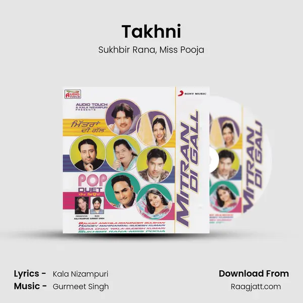 Takhni - Sukhbir Rana album cover 