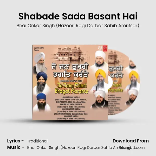 Shabade Sada Basant Hai mp3 song