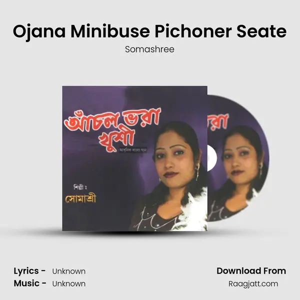 Ojana Minibuse Pichoner Seate mp3 song