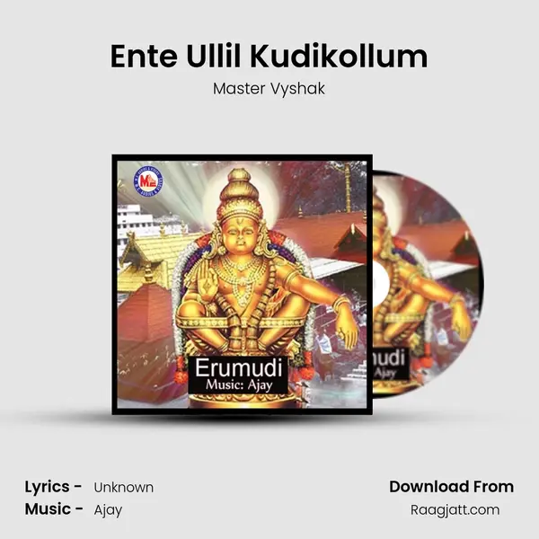 Ente Ullil Kudikollum mp3 song