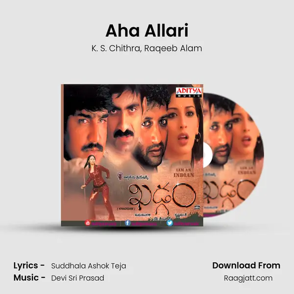 Aha Allari - K. S. Chithra album cover 