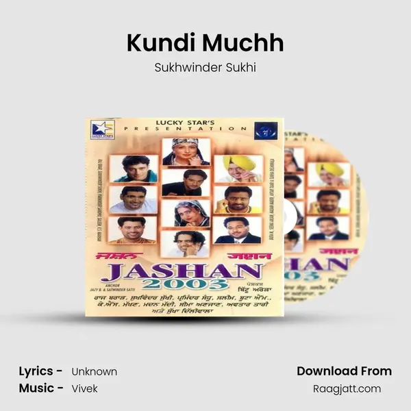 Kundi Muchh mp3 song