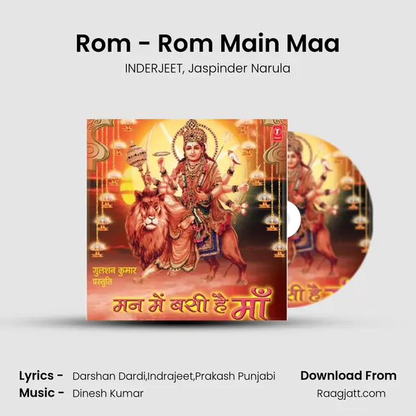 Rom - Rom Main Maa mp3 song