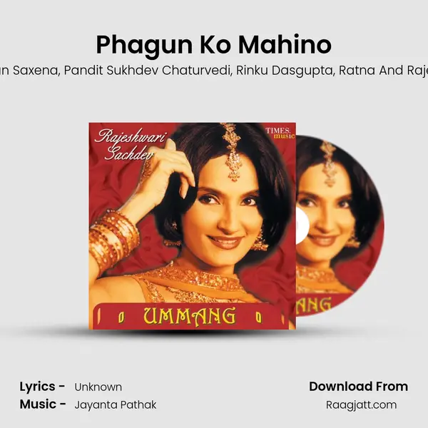 Phagun Ko Mahino - Anjuman Saxena album cover 