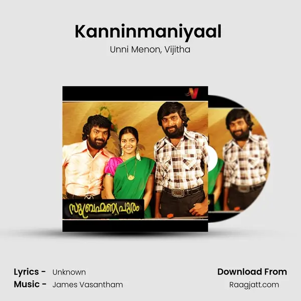 Kanninmaniyaal (From Subramanaiya Puram) mp3 song