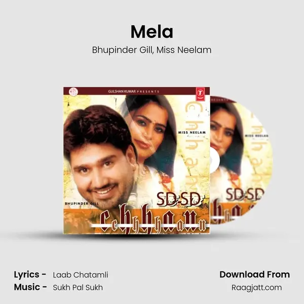 Mela mp3 song