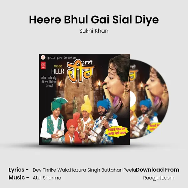 Heere Bhul Gai Sial Diye - Sukhi Khan album cover 