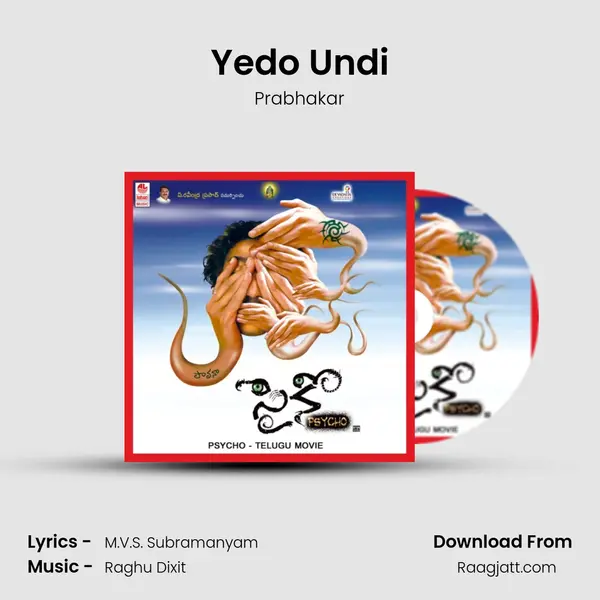 Yedo Undi - Prabhakar album cover 