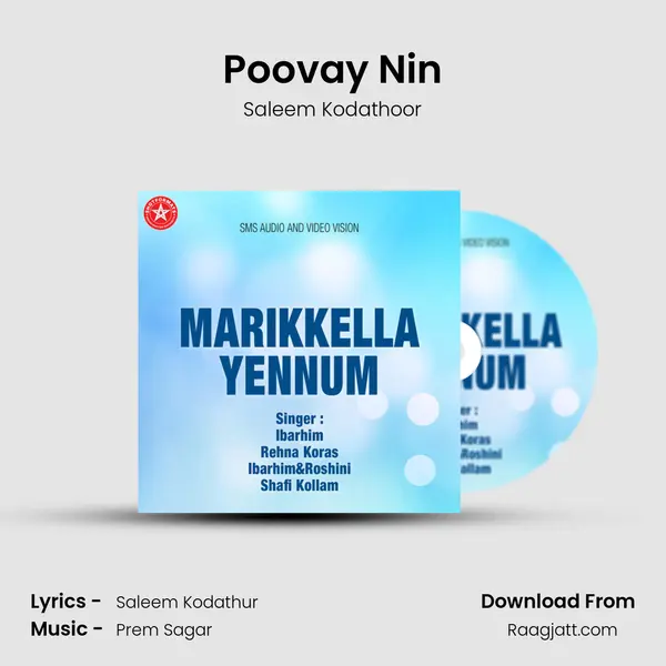 Poovay Nin - Saleem Kodathoor album cover 