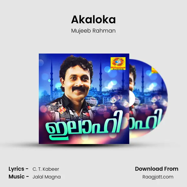 Akaloka mp3 song