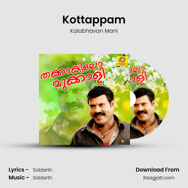 Kottappam mp3 song