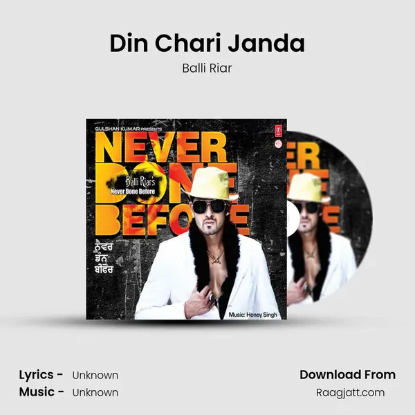 Din Chari Janda mp3 song